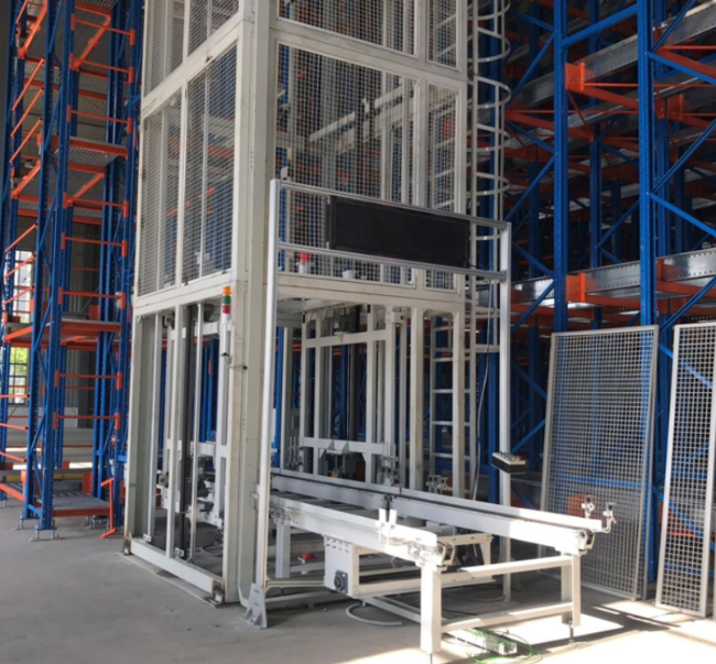 南靖往复式提升机